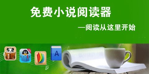 半岛体育软件